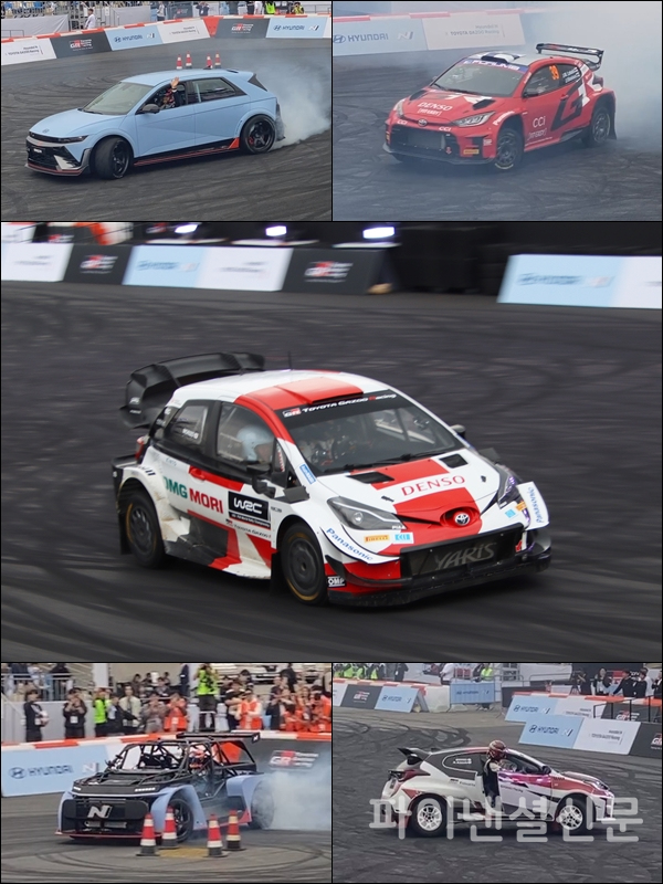 (위 왼쪽)현대 모터스포츠 월드 랠리팀 티에리 누빌 선수가 운전한 '아이오닉 5 N 드리프트 스펙', (위 오른쪽)토요타 가주 레이싱 월드 랠리 팀 야리 마티 라트발라 선수가 운전한 'GR 야리스 랠리2', (가운데)'모리조'라는 이름으로 모터스포츠 선수로 활동하는 토요다 아키오 토요타자동차 회장이 운전한 'GR 야리스 WRC'. 정의선 현대차그룹 회장이 동승해 눈길을 끌었다. (아래 오른쪽)현대 모터스포츠 월드 랠리팀 다니 소르도 선수가 운전한 현대 N 롤링랩 차량 'RN24', (아래 왼쪽)토요타 가주 레이싱 월드 랠리 팀 노리히코 카츠타 선수가 운전한 'GR 야리스 랠리2' (사진=황병우 기자)