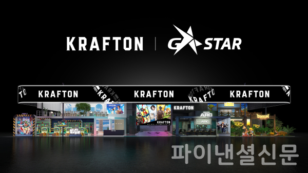 크래프톤 지스타 2024 부스 조감도 (사진=크래프톤)