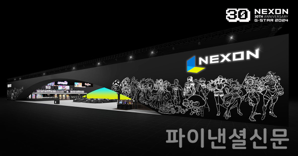 넥슨 지스타 2024 전시관 CG 예상도 (사진=넥슨)