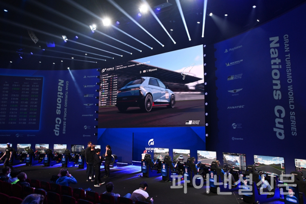 현대자동차의 첫 고성능 전기차 아이오닉 5 N이 등장한 '그란 투리스모 월드 시리즈(Gran Turismo World Series) 2024' 월드 파이널 대회 현장 모습. (사진=현대차)