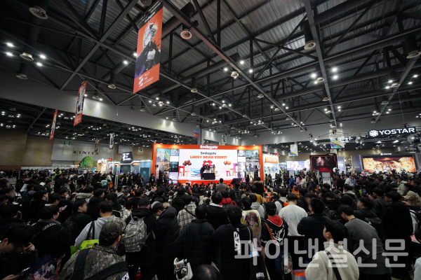 스마일게이트의 AGF 2024 부스 현장 모습. (사진=AGF 2024 조직위)