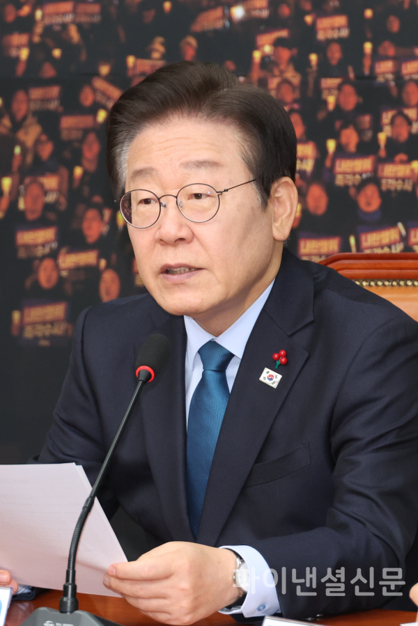 더불어민주당 이재명 대표가 10일 오전 서울 여의도 국회에서 열린 최고위원회의에서 발언하고 있다./사진=연합뉴스
