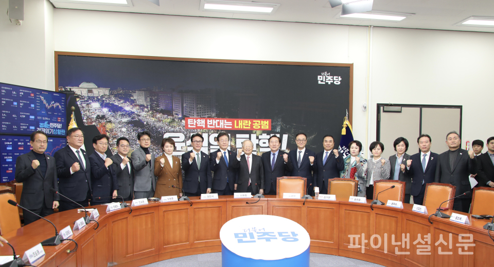 사진=경총
