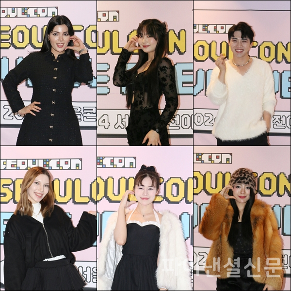 27일 오후 서울 동대문구 DDP에서 열린 '서울콘 2024' 전야제 행사에서 세계 각국의 인플루언서들이 포토월에서 포즈를 취하고 있다. (왼쪽 위부터 시계방향) 이란 인플루언서 사헬(Sahel), 베트남 인플루언서 뜨어이(Ngo Thi Thanh Tuoi), 베트남 배우 겸 인플루언서 레안톤(Le Anh Ton), 베트남 인플루언서 튀축(Tran Thi Thuy Truc), 베트남 인플루언서 장미(Dao Thi Bich Phuong), 이란 인플루언서 샤리아티브라쉬크 자흐라(Shariatibrask Zahra) (사진=황병우 기자)