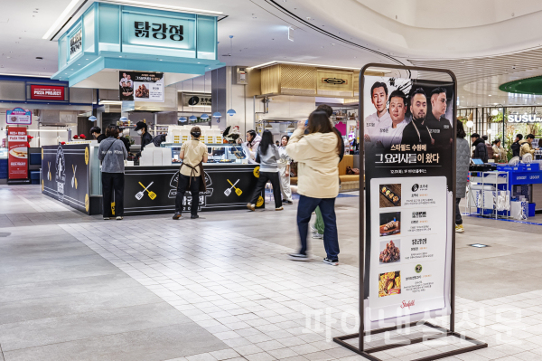 스타필드 수원 바이츠 플레이스 시즌4 전경 (사진=신세계프라퍼티)