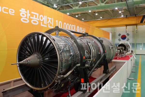한화에어로스페이스 창원1사업장에 1979년부터 생산해 온 항공엔진들이 전시된 모습. (사진=한화에어로스페이스)