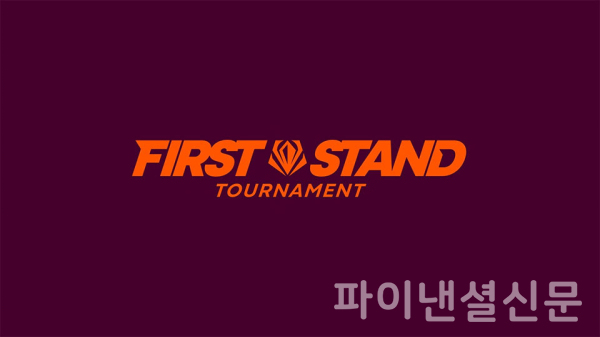2025 퍼스트 스탠드 토너먼트 로고 (사진=라이엇 게임즈)
