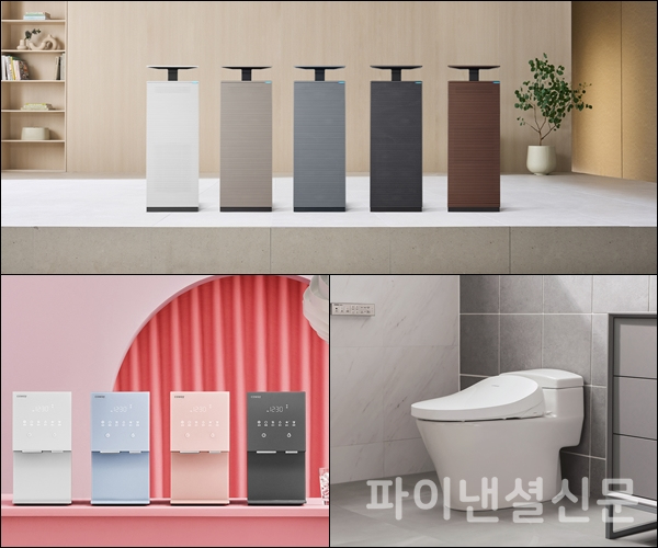 (위)코웨이 노블 공기청정기2, (아래 왼쪽)코웨이 아이콘 얼음정수기, (아래 오른쪽)코웨이 룰루 더블케어 비데 (사진=코웨이)