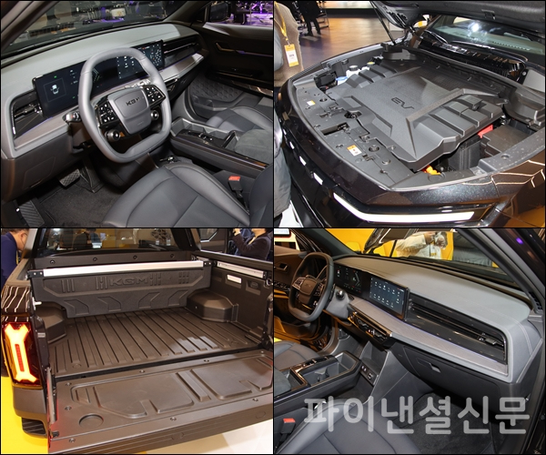 KGM 무쏘 EV 주요 모습 (사진=ㅎ황병우 기자)