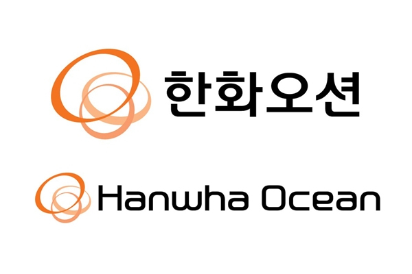 한화오션 국문, 영문 CI (사진=한화오션)