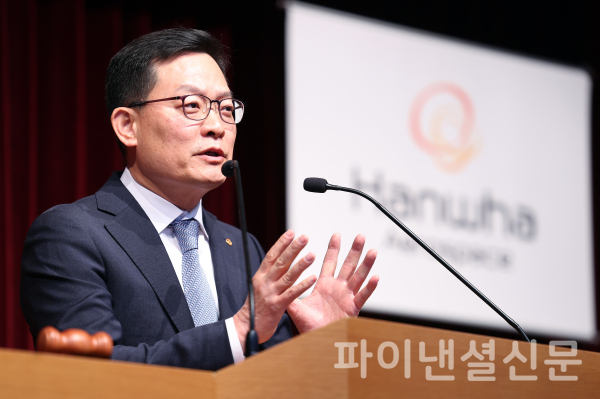 손재일 한화에어로스페이스 대표가 25일 경기 성남시 상공회의소에서 열린 ‘2025년 주주총회’에서 신속하고 과감한 투자로 주주이익을 극대화하고 대한민국 방산 발전에 기여하겠다고 밝혔다. (사진=한화에어로스페이스)