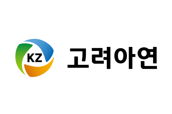 고려아연 CI (사진=고려아연)