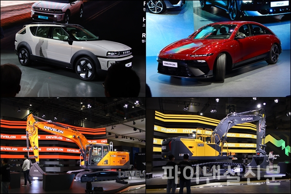 2025 서울모빌리티쇼에는 월드 프리미어로 공개되는 다양한 스마트 모빌리티 제품들을 만나볼 수 있다. 지난 3일 미디어데이를 통해 세계 최초로 공개된 (왼쪽 위부터 시계방향) 현대자동차 올뉴 넥소, 더뉴 아이오닉6, HD현대건설기계의 40톤급 굴착기(HX400), HD현대인프라코어 24톤급 굴착기(DX240) (사진=황병우 기자)