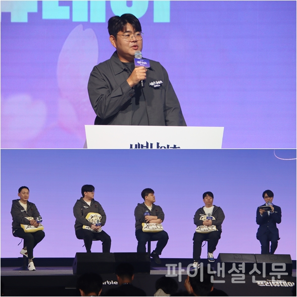 24일 서울 구로구 넷마블 G타워에서 열린 세븐나이츠 리버스(Seven Knights Re:Birth) 프리뷰 데이 행사에서 (위) 넷마블넥서스 김정민 대표가 인사말을 하는 모습과 (아래 왼쪽부터) 넷마블 조성영 사업본부장, 넷마블넥서스 김정기 개발총괄, 넷마블넥서스 손건희 기획팀장, 넷마블넥서스 황해빛누리 크리에이티브 디렉터, 남도형 성우 등이 이용자들의 질의에 답변하는 모습. (사진=황병우 기자)