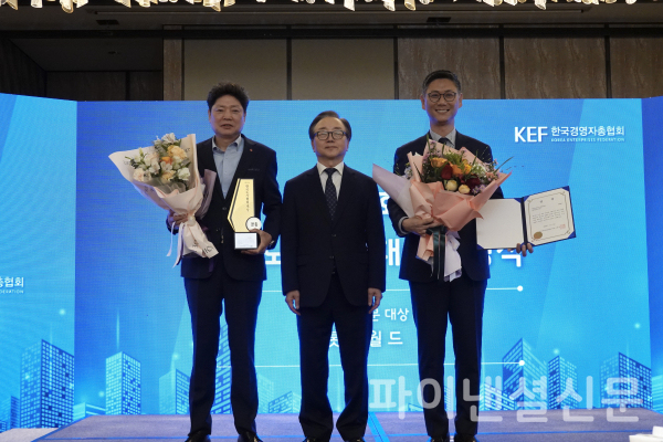 대기업부문 대상 롯데월드 /사진=경총