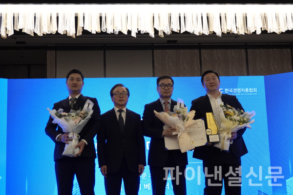 대기업부문 우수상  현대엘리베이터 /사진=경총