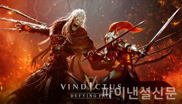 넥슨은 신작 액션 RPG ‘빈딕투스: 디파잉 페이트’의 글로벌 알파 테스트 일정을 공개하고, 신규 티저 트레일러 영상을 선보였다. (사진=넥슨)