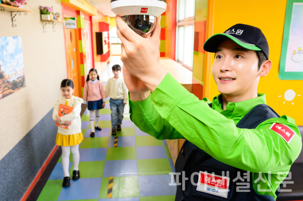 에스원이 지능형 CCTV와 비상벨, 출결 알림 시스템으로 구성된 ‘늘봄학교 안전 패키지’를 선보이며 교내 보안 체계를 뒷받침하고 있다. (사진=에스원)