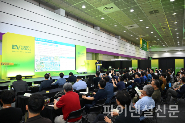 5일 코엑스에서 열린 ‘EV트렌드코리아 2025’에서 미래모빌리티_EVuff@EVTrend 컨퍼런스가 진행됐다. (사진=코엑스)