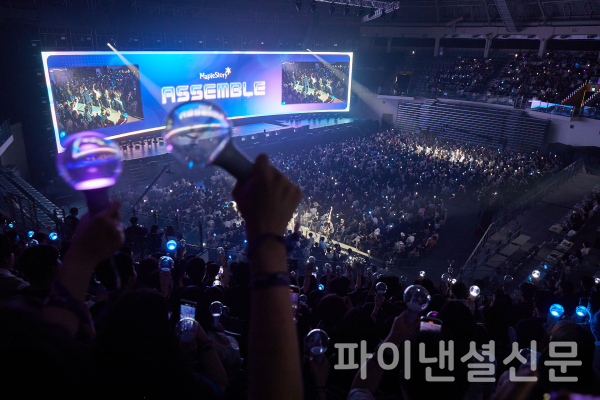 넥슨의 인기 온라인게임 ‘메이플스토리’가 7일 서울 장충체육관에서 2025 여름 ‘어셈블(ASSEMBLE)’ 쇼케이스를 진행하고 대규모 여름 업데이트 계획을 발표했다. 사진은 쇼케이스 현장 모습. (사진=넥슨)