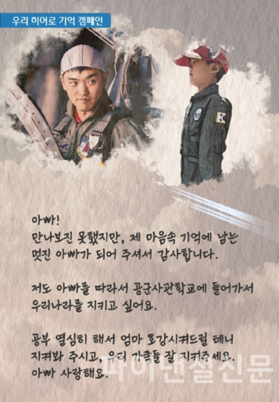 (우리금융그룹 제공)