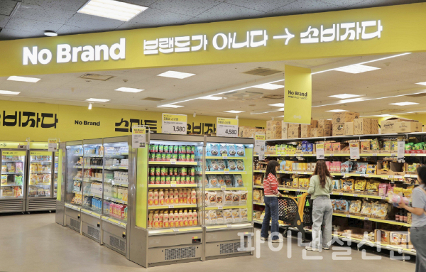 이마트 용산점 노브랜드 (사진=이마트)