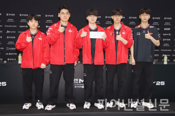 2025 LCK MSI 대표 선발전 4라운드와 최종전에서 승리하며 MSI 진출을 확정한 T1 (사진=황병우 기자)