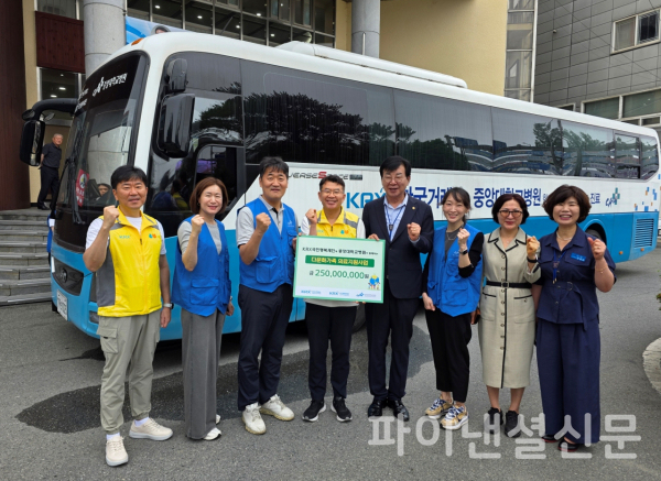 (사진=한국거래소)