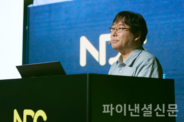 기조강연 중인 넥슨게임즈 박용현 대표(겸 넥슨코리아 부사장) (사진=넥슨)