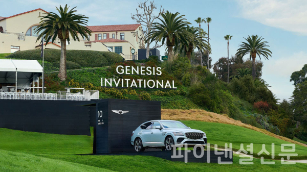 지난 2월에 치러진 美 PGA 투어 '2025 제네시스 인비테이셔널'에서 우승자 부상으로 제공된 제네시스 GV70이 전시된 모습. (사진=제네시스)