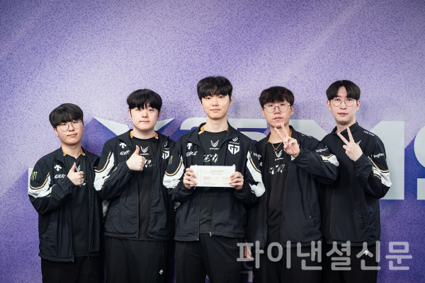 LCK 1번 시드로 2025 MSI에 출전하는 젠지 (사진=LCK)