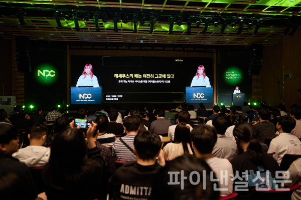 NDC 25 주요 세션 중 26일, 오래 가는 라이브 서비스를 위한 메이플스토리의 시도들을 발표하는 넥슨코리아 정현정 기획자 (세션 발표자:구유리/김재유/정현정) (사진=넥슨)