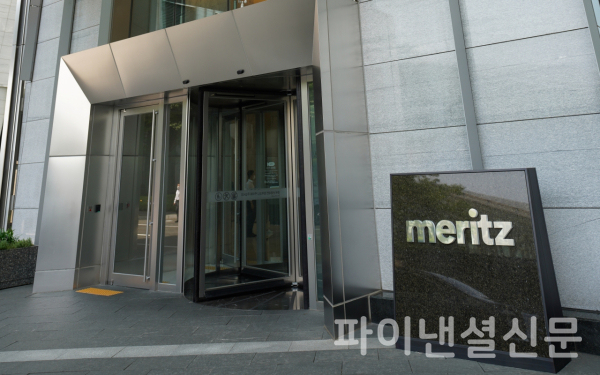 (사진=메리츠증권)