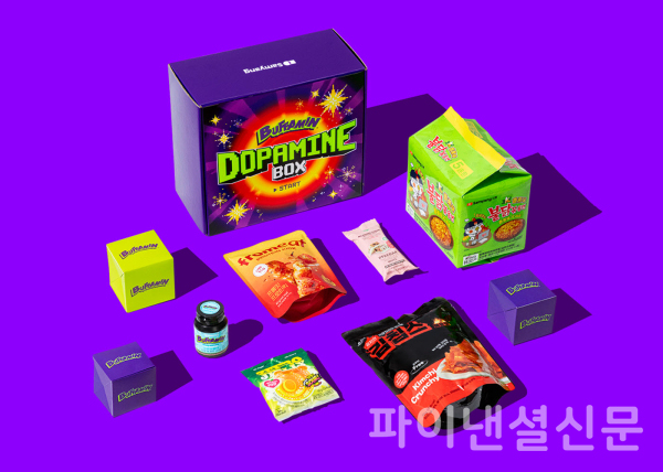 버파민 도파민 박스 이미지 (사진=삼양라운드스퀘어)