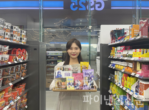 GS25에서 ‘블루 아카이브’와 2차 협업으로 도시락, 베이커리, 스낵, 한정판 굿즈 등을 선보인다. (사진=GS리테일)