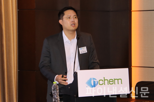 22일 아이티켐 IPO 기자간담회가 열린 서울 여의도 콘래드호텔에서 김인규 아이티켐 대표이사가 기업소개와 상장 후 계획에 대해 발표하고 있다. (사진=황병우 기자)