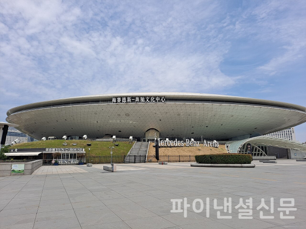 상하이 메르세데스-벤츠 아레나 전경 (사진=위키피디아)