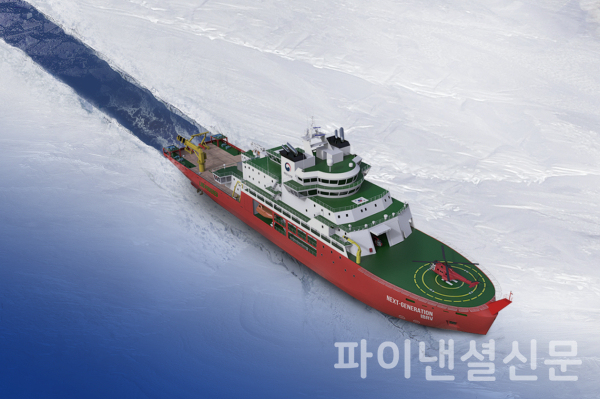 한화오션이 극지연구소에 제안해 우선협상자로 선정된 차세대 쇄빙연구선 조감도 (사진=한화오션)
