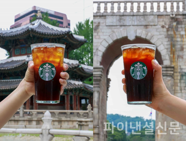 스타벅스가 커뮤니티 스토어 6호점(독립문역점)과 9호점(환구단점)의 8월 한 달 수익금 전액을 경제적으로 어려운 독립유공자 후손에게 기부한다. (사진=스타벅스)