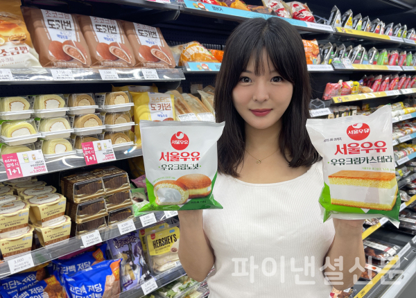GS25가 선보인 서울우유 디저트 시리즈의 누적 판매량이 출시 3개월 만에 300만 개를 돌파했다. (사진=GS25)