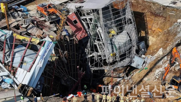 지난 4월에 발생한 광명 신안산선 공사현장 도로 붕괴 사고 모습. (사진=연합)