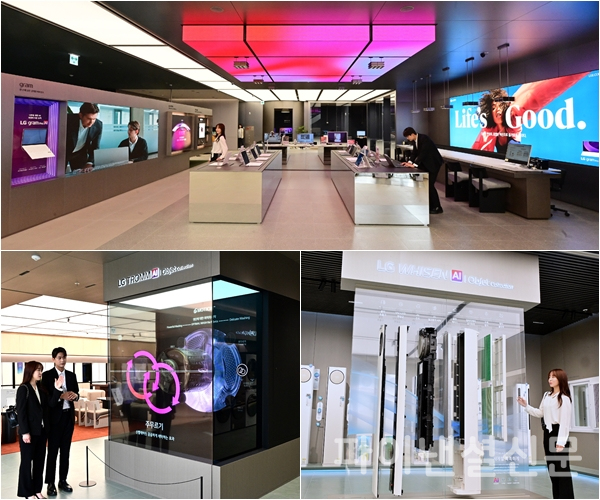 LG전자가 혁신 기술, 브랜드 철학과 비전, 헤리티지를 한자리에서 경험할 수 있는 ‘LG전자 플래그십 D5’를 새롭게 오픈했다. 고객은 상담 대기 시간에 LG전자의 OLED 기술로 구현된 예술 작품을 감상할 수 있다. 더불어 각 층별로 다양한 LG전자의 제품들을 경험할 수 있다. (사진=LG전자)