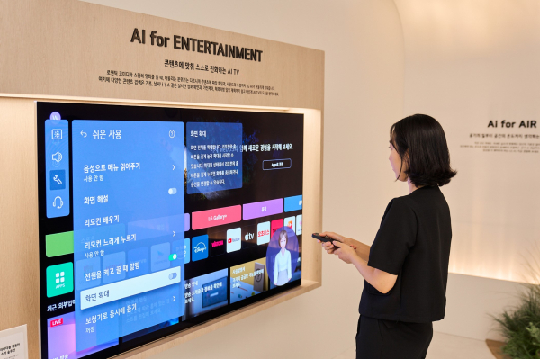 LG전자 ‘2025 광주디자인비엔날레’ 전시관 모습 (사진=LG전자)