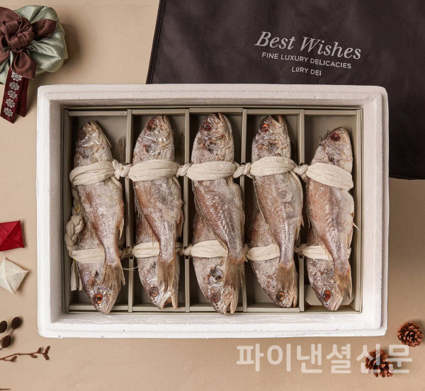 이마트 백굴비 선물세트 모습. (사진=이마트)