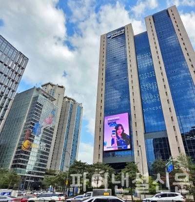 (사진=우리은행)