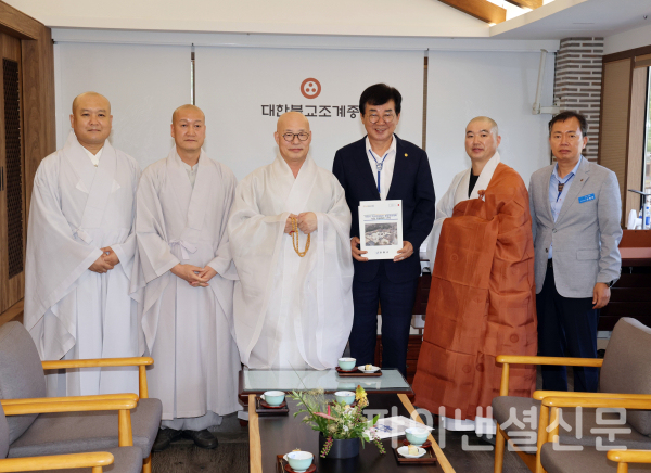 조계종 총무원 방문 /사진=장흥군