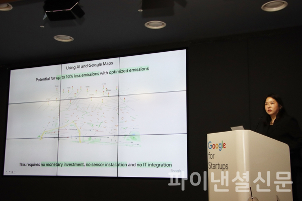 스테파니 표 구글 글로벌 프로덕트 파트너십 담당자가 구글 지도 플랫폼을 이용한 다양한 서비스들을 소개하고 있다. (사진=황병우 기자)