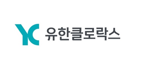 유한클로락스 로고