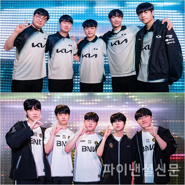 (위)패자 부활전에 나서는 디플러스 기아, (아래)디플러스 기아를 상대하는 BNK 피어엑스 (사진=LCK)