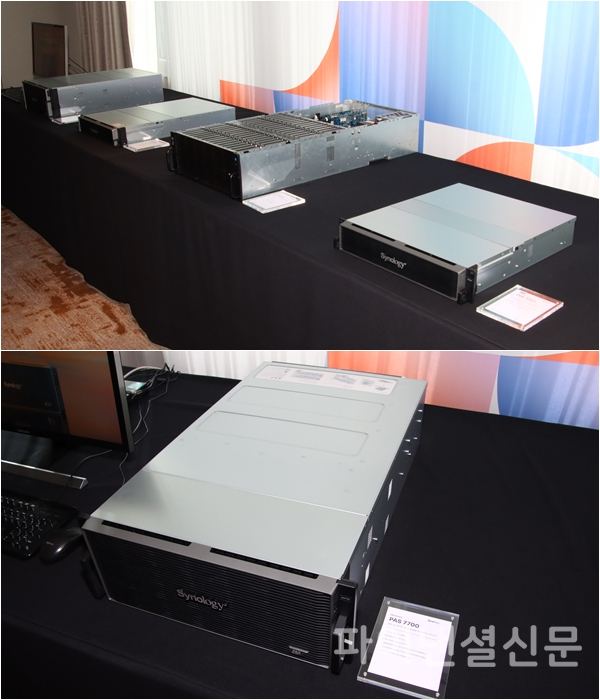한국 엔터프라이즈 시장을 겨냥한 시놀로지 B2B 제품들(위), 시놀로지의 첫 올-NVMe 기반 엔터프라이즈 스토리지 시스템 'PAS7700' 외관(아래) (사진=황병우 기자)